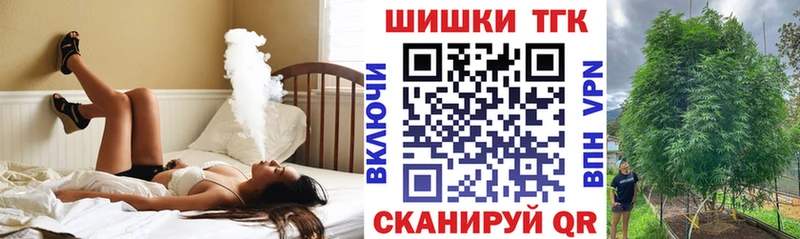 Магазин наркотиков Павловская Канабис  Alpha-PVP  Гашиш  Меф 