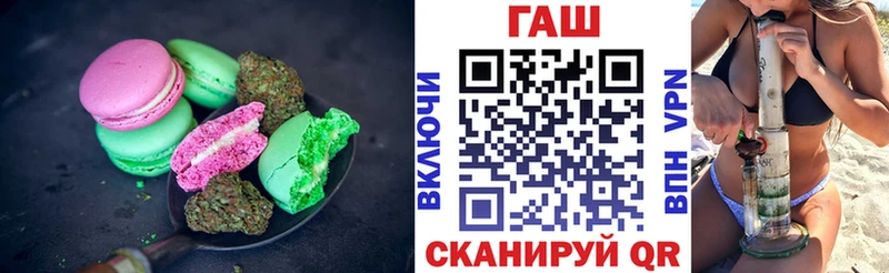 купить   Павловская  Cannafood марихуана 