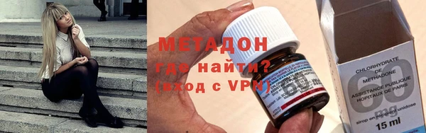 бутик Балахна