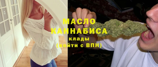 a pvp Балабаново
