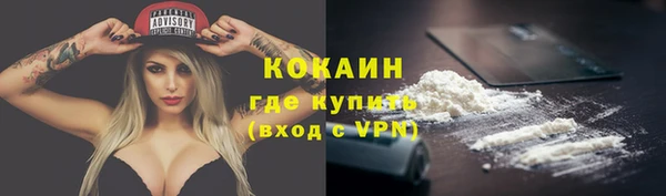 a pvp Балабаново