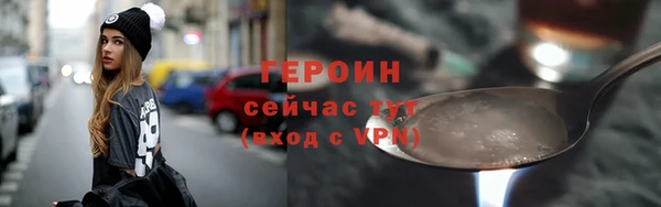 mdma Няндома