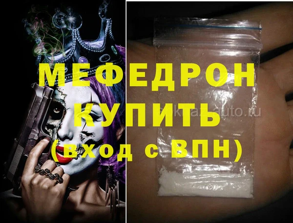 a pvp Балабаново
