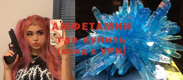 a pvp Балабаново
