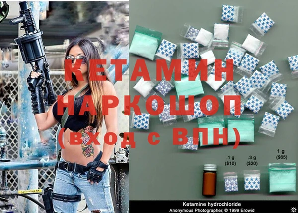 mdma Няндома