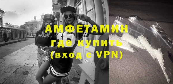 a pvp Балабаново