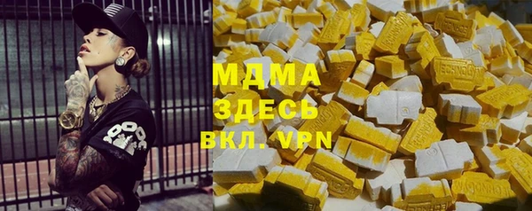 a pvp Балабаново