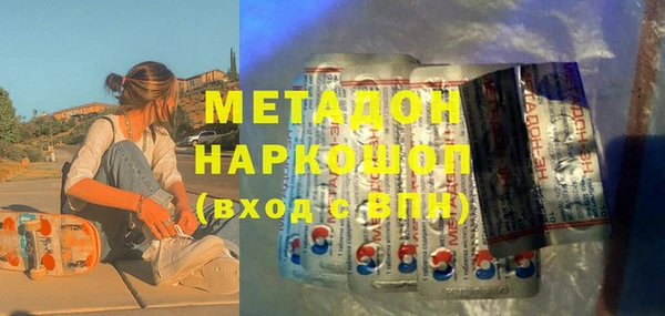 a pvp Балабаново