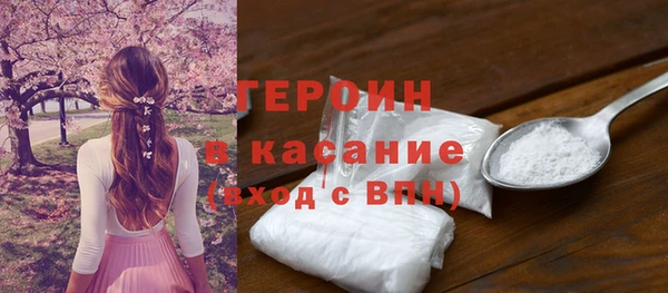 метамфетамин Баксан