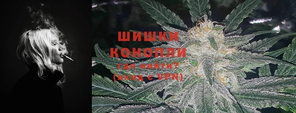 mdma Няндома