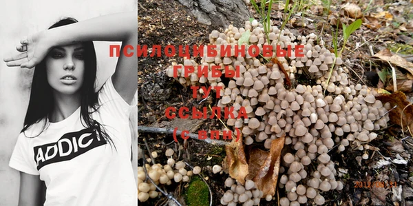 метамфетамин Баксан