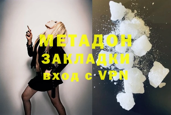 a pvp Балабаново