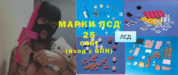 mdma Няндома