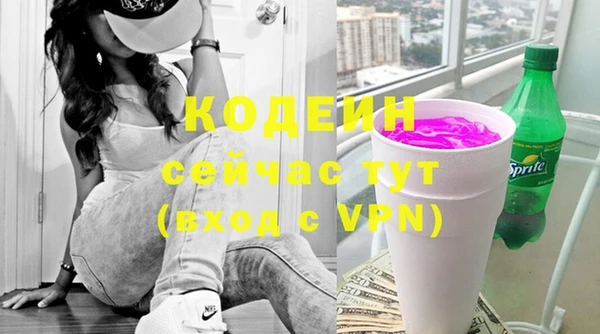 метамфетамин Баксан