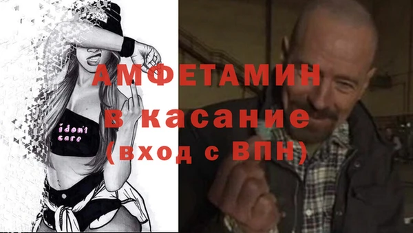 a pvp Балабаново