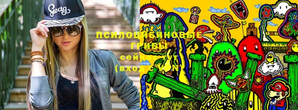 бутик Балахна