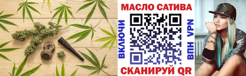 дарнет шоп  Павловская  Дистиллят ТГК концентрат 